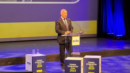 ΝΙΚΟΣ-ΧΕΙΜΑΡΙΔΗΣ-ΣΕΛΚ