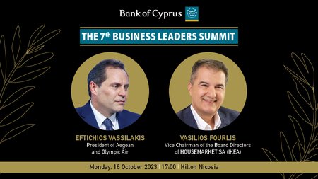 1000X560 SPEAKERS Vassilakis & Fourlis