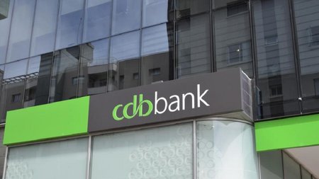 cdbbank1