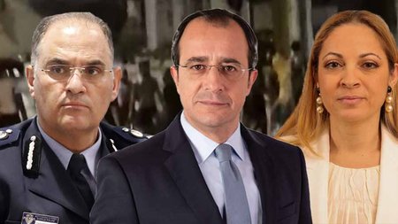 370604990_1238299350904069_3267796114743506267_n