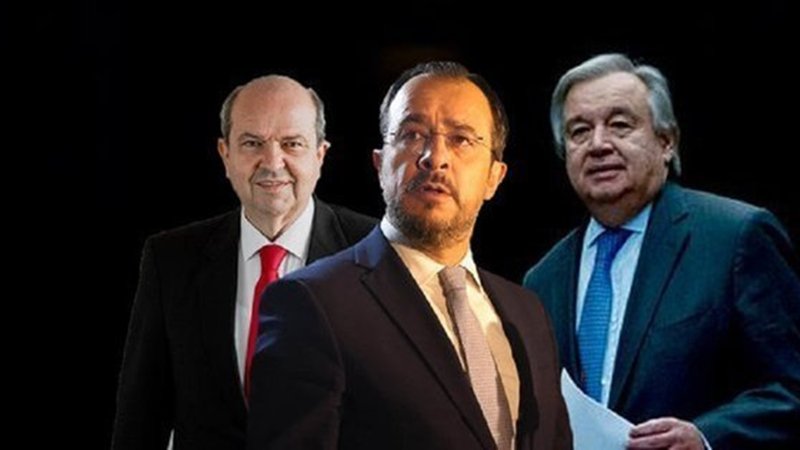 τριμερης