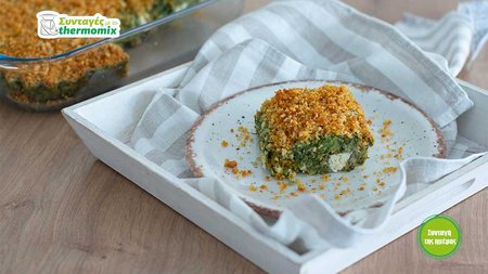 spanakopita-no-fyllo-pitsa-katsis