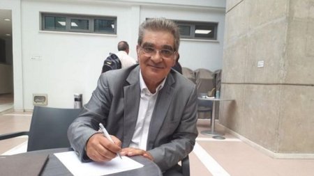 ΑΝΔΡΕΑΣ ΚΥΠΡΙΑΝΟΥ ΚΟΑΠ