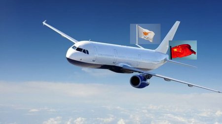 ΠΤΗΣΕΙΣ ΚΥΠΡΟΣ ΚΙΝΑ