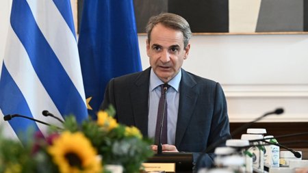 mitsotakis-ypoyrgiko-mak