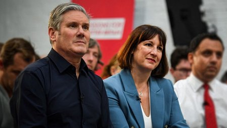 ΚΥΒΕΡΝΗΣΗ ΕΡΓΑΤΙΚΩΝ