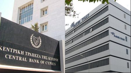 Baker Tilly Central Bank New