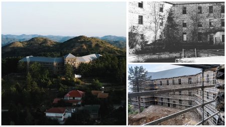 ΒΕΡΕΓΓΑΡΙΑ