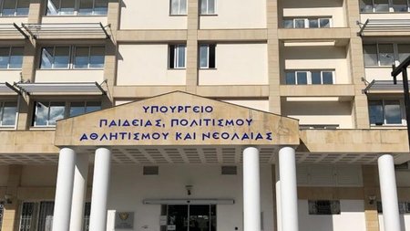 ipourgiopedias-696x435