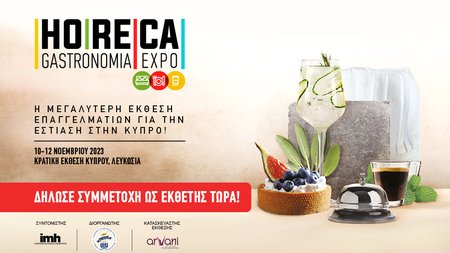 1000x600 BANNERS HORECA 202310