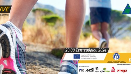 Webslider-Be-Active-2024-September