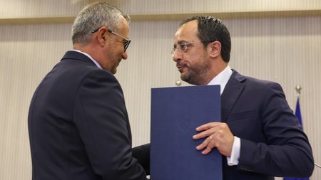 ορεινών