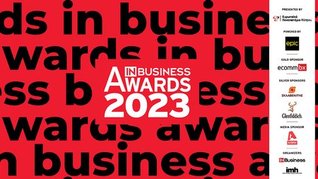 ΙΝ BUSINESS AWARDS ΤΕΛΕΤΗ