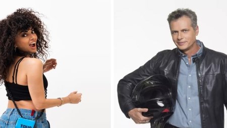 ΜΑΡΙΑ ΣΟΛΩΜΟΥ - ΜΑΡΙΟΣ ΑΘΑΝΑΣΙΟΥ