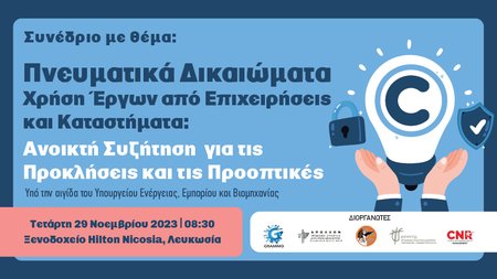 BANNERS PN.D. 1000X560 NEW