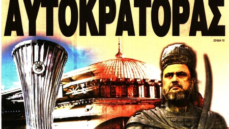 marinakis-aftokratoras