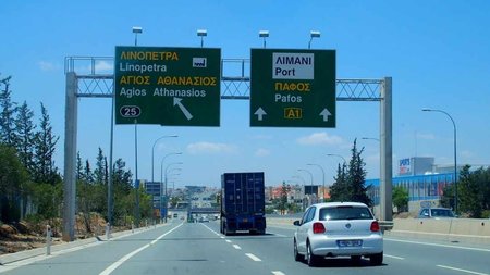 16-highway-a1-lefkosia-lemesos