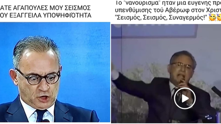 664e0924-b6c7-403c-86e6-0c174d73ebaf.jpg