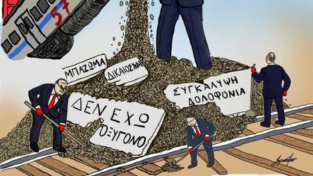 482340404_618462430898249_1192641139881152345_n