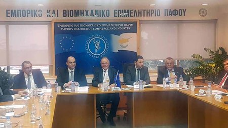 DOC.20240215.6238173.yperg-ebepaphou