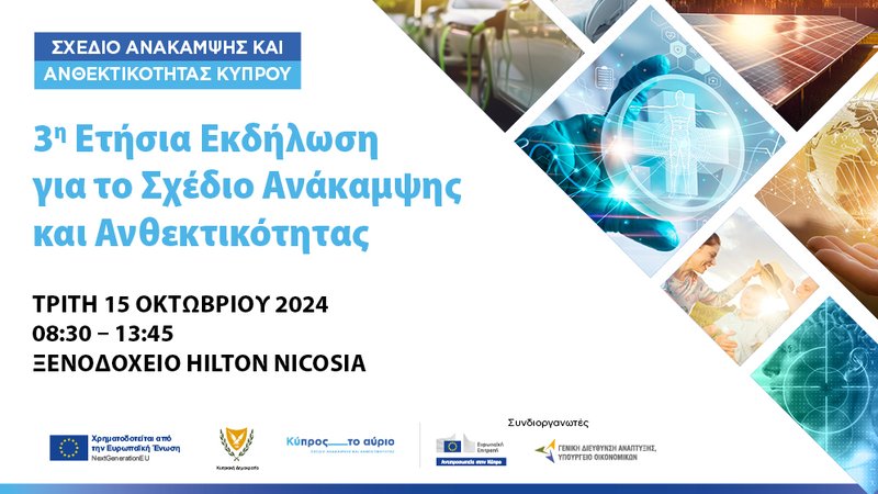 BANNERS SAA 1000x560