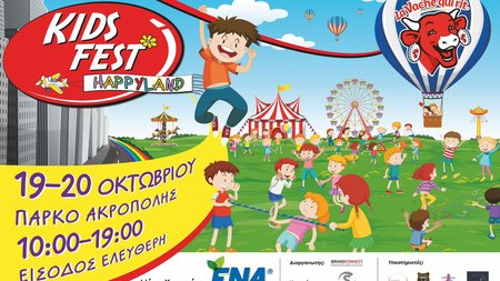 462548890_1723730485131564_6956737533668510903_n