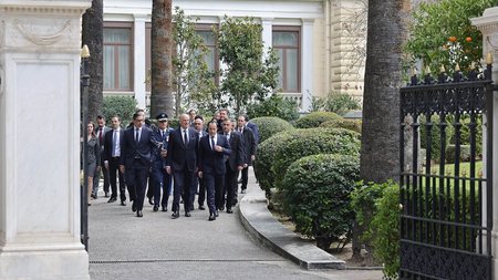 αποστολη