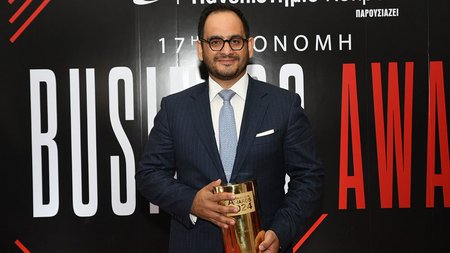 inbawards2024vraveio3