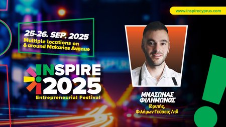 INB BANNERS 1000X560 INSPIRE53