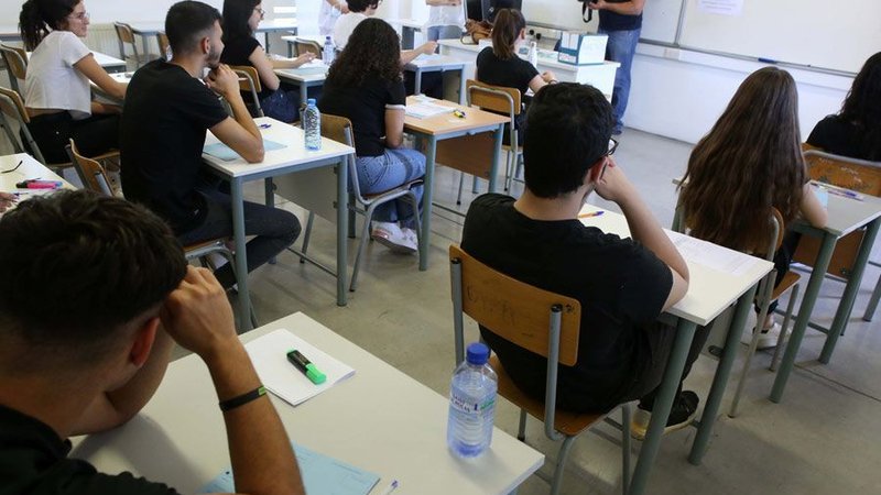 παγκυπριες