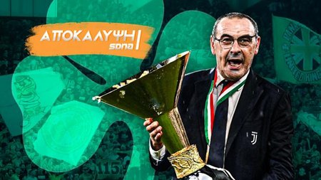 442450401_1028191058662450_2491969794586348871_n