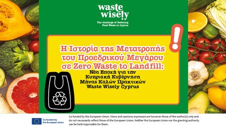 1000X560 WASTE WISELY