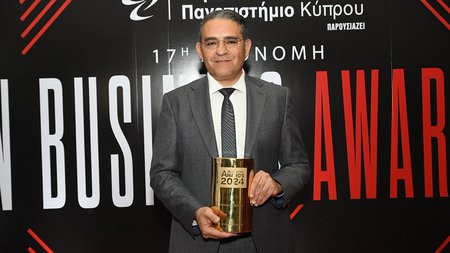 inbawards2024vraveio2