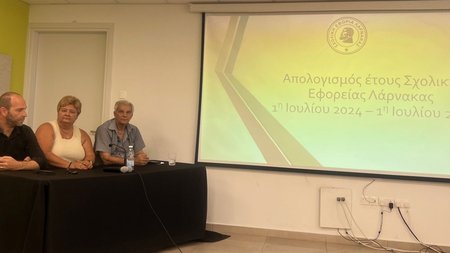 DOC.20250708.8721126.Gianna