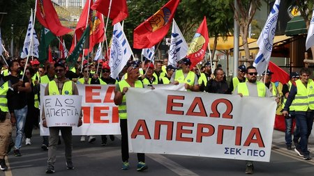 DOC.20241122.7603468.poreia-peo-sek1