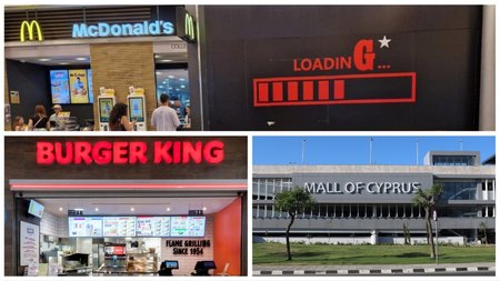 goodysmcdonaldsburgerkingMALL