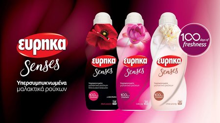 440724411_1485595462353391_6169431408807663346_n