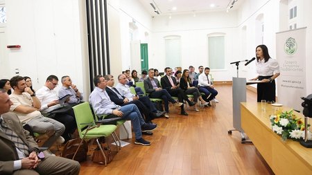 ΕΠΙΤΡΟΠΟΣ ΠΕΡΙΒΑΛΛΟΝΤΟΣ