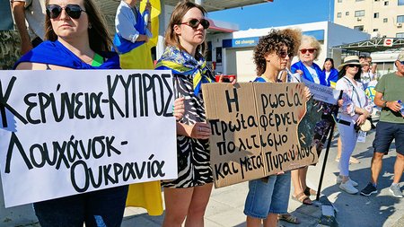 DOC.20230930.5598359.rossoi3