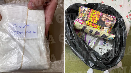 xrhmatiko-poso-arthrou