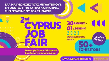 NEW GENERAL 50 1000x560