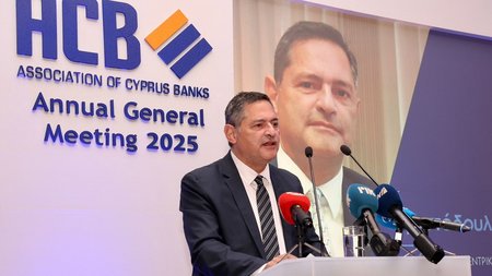 ΧΡΙΣΤΟΔΟΥΛΟΣ ΠΑΤΣΑΛΙΔΗΣ ΣΥΝΔΕΣΜΟΣ ΤΡΑΠΕΖΩΝ