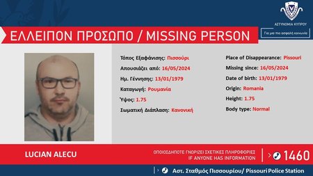 LUCIAN-ALECU-1170x720